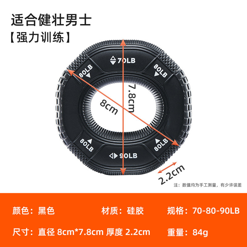 Octagonal Grip Strength Trainer for Arm Muscle Training