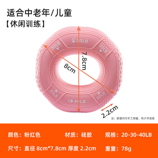Octagonal Grip Strength Trainer for Arm Muscle Training
