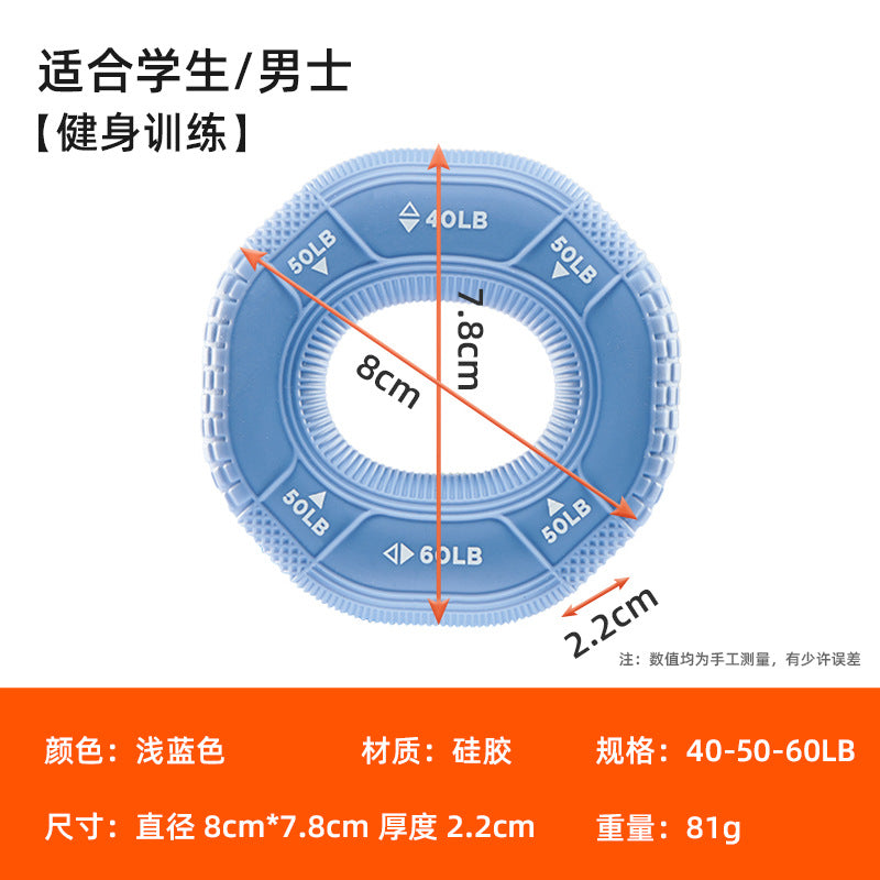 Octagonal Grip Strength Trainer for Arm Muscle Training