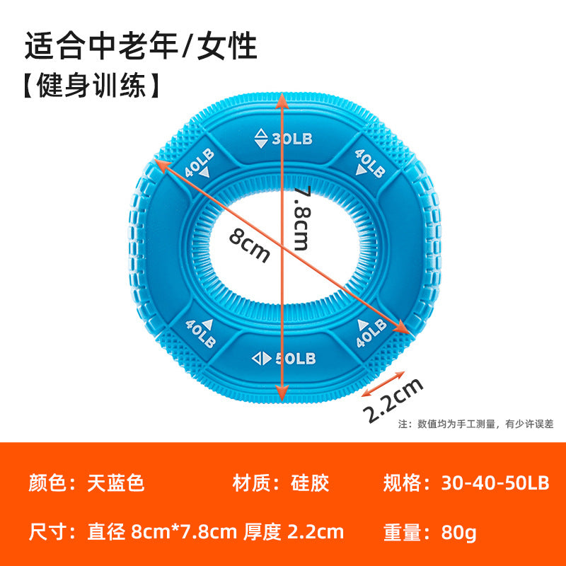 Octagonal Grip Strength Trainer for Arm Muscle Training