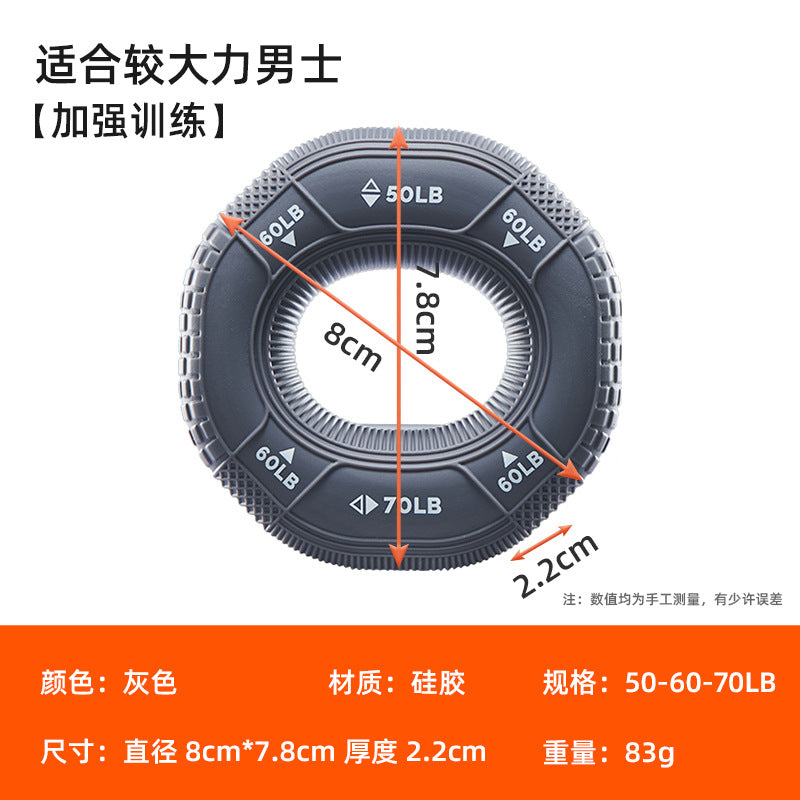 Octagonal Grip Strength Trainer for Arm Muscle Training